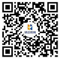 領(lǐng)遠(yuǎn)教育視頻號(hào)